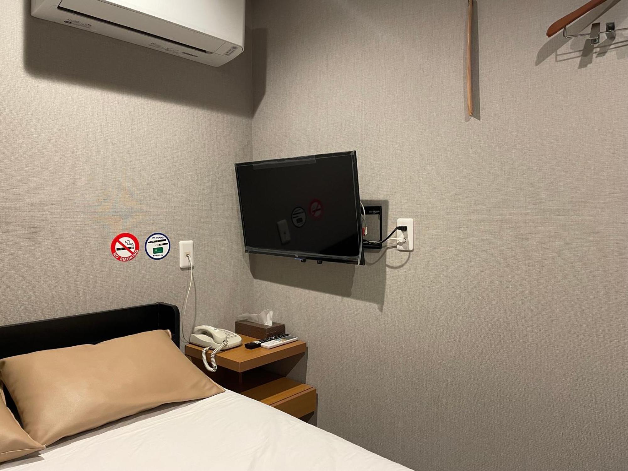 Mr Hotell Tokyo prefektur